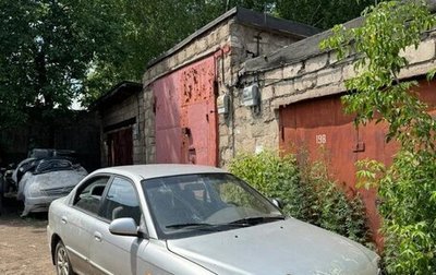 KIA Spectra II (LD), 2006 год, 110 000 рублей, 1 фотография