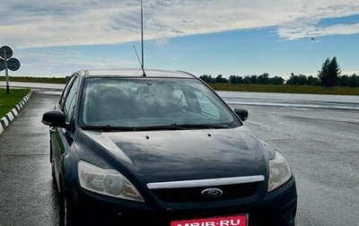 Ford Focus II рестайлинг, 2010 год, 580 000 рублей, 1 фотография
