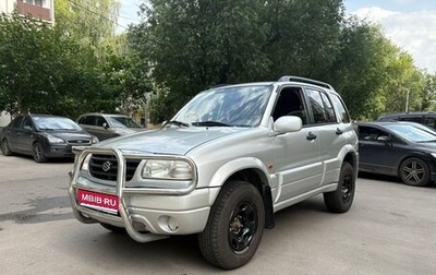 Suzuki Grand Vitara, 2002 год, 630 000 рублей, 1 фотография
