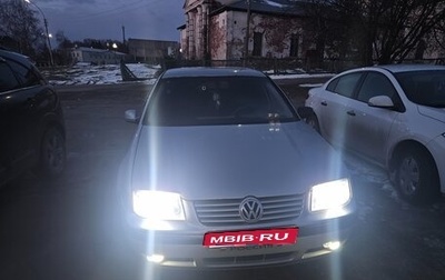 Volkswagen Bora, 2000 год, 250 000 рублей, 1 фотография