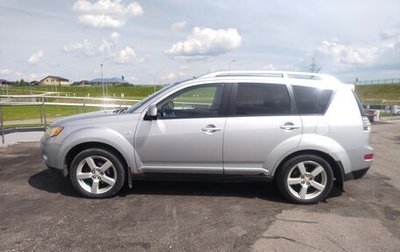 Mitsubishi Outlander III рестайлинг 3, 2008 год, 850 000 рублей, 1 фотография