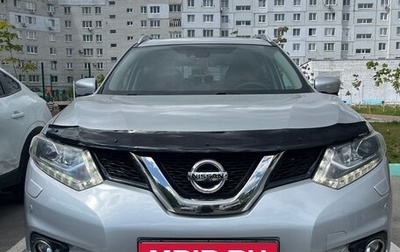 Nissan X-Trail, 2016 год, 1 800 000 рублей, 1 фотография