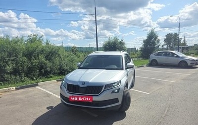 Skoda Kodiaq I, 2018 год, 2 500 000 рублей, 1 фотография