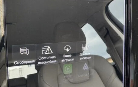 Volvo XC60 II, 2021 год, 4 590 000 рублей, 9 фотография