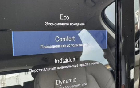 Volvo XC60 II, 2021 год, 4 590 000 рублей, 7 фотография