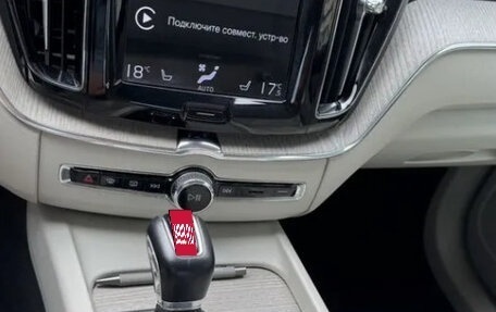 Volvo XC60 II, 2021 год, 4 590 000 рублей, 5 фотография
