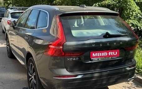Volvo XC60 II, 2021 год, 4 590 000 рублей, 2 фотография