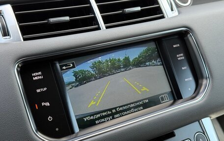 Land Rover Range Rover Sport II, 2015 год, 3 990 000 рублей, 15 фотография