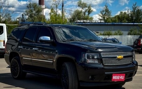 Chevrolet Tahoe III, 2013 год, 1 999 999 рублей, 2 фотография
