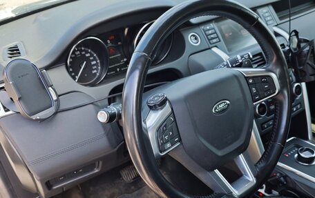 Land Rover Discovery Sport I рестайлинг, 2018 год, 2 200 000 рублей, 2 фотография