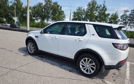 Land Rover Discovery Sport I рестайлинг, 2018 год, 2 200 000 рублей, 7 фотография