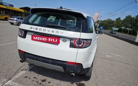 Land Rover Discovery Sport I рестайлинг, 2018 год, 2 200 000 рублей, 6 фотография