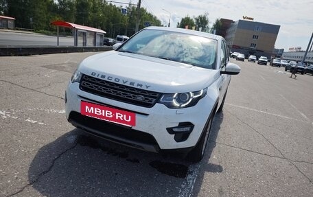 Land Rover Discovery Sport I рестайлинг, 2018 год, 2 200 000 рублей, 3 фотография