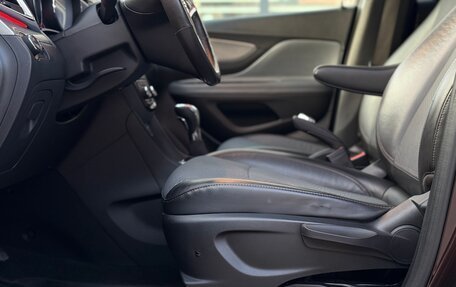 Opel Mokka I, 2013 год, 1 245 000 рублей, 15 фотография