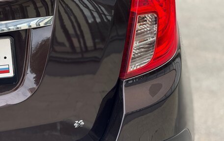 Opel Mokka I, 2013 год, 1 245 000 рублей, 13 фотография