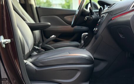 Opel Mokka I, 2013 год, 1 245 000 рублей, 18 фотография