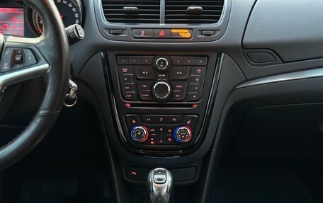 Opel Mokka I, 2013 год, 1 245 000 рублей, 24 фотография