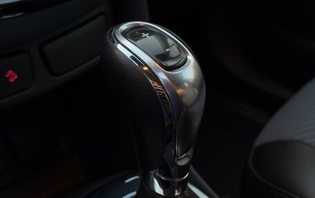 Opel Mokka I, 2013 год, 1 245 000 рублей, 31 фотография