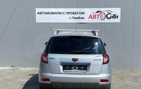 Geely Emgrand X7 I, 2014 год, 590 000 рублей, 6 фотография