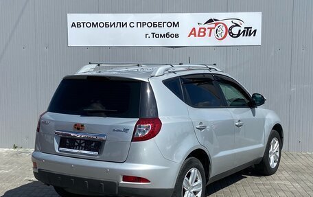Geely Emgrand X7 I, 2014 год, 590 000 рублей, 7 фотография