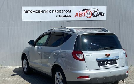 Geely Emgrand X7 I, 2014 год, 590 000 рублей, 5 фотография
