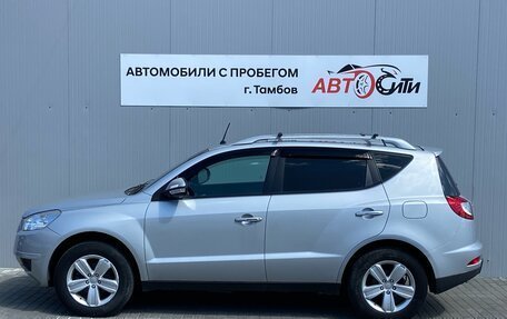 Geely Emgrand X7 I, 2014 год, 590 000 рублей, 4 фотография