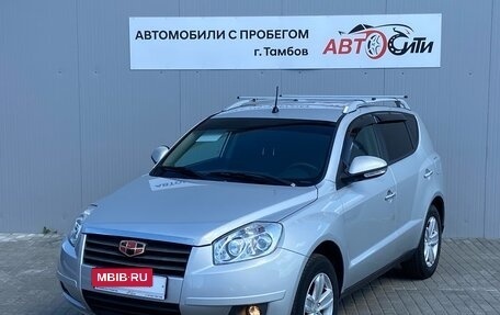 Geely Emgrand X7 I, 2014 год, 590 000 рублей, 3 фотография