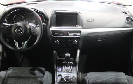 Mazda CX-5 II, 2016 год, 1 555 000 рублей, 9 фотография