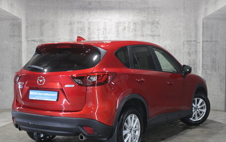 Mazda CX-5 II, 2016 год, 1 555 000 рублей, 6 фотография