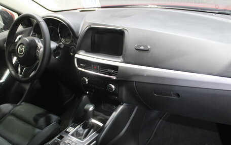 Mazda CX-5 II, 2016 год, 1 555 000 рублей, 11 фотография