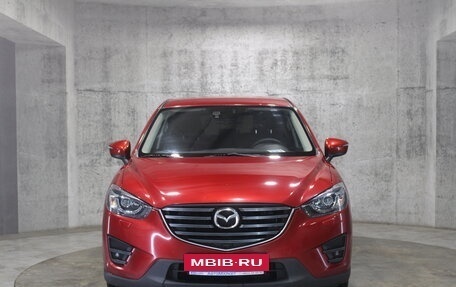 Mazda CX-5 II, 2016 год, 1 555 000 рублей, 2 фотография