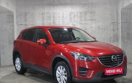 Mazda CX-5 II, 2016 год, 1 555 000 рублей, 3 фотография