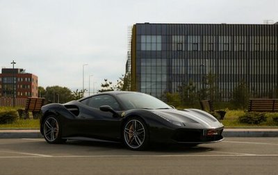 Ferrari 488, 2016 год, 21 000 000 рублей, 1 фотография