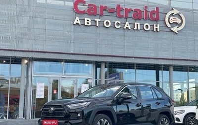 Toyota RAV4, 2024 год, 3 700 000 рублей, 1 фотография