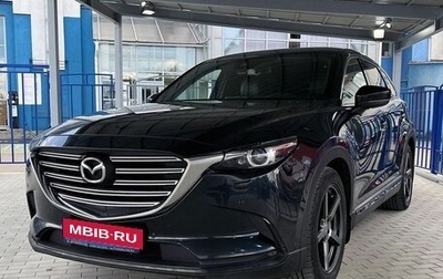 Mazda CX-9 II, 2018 год, 2 999 000 рублей, 1 фотография