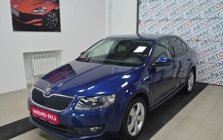 Skoda Octavia, 2016 год, 1 399 000 рублей, 1 фотография