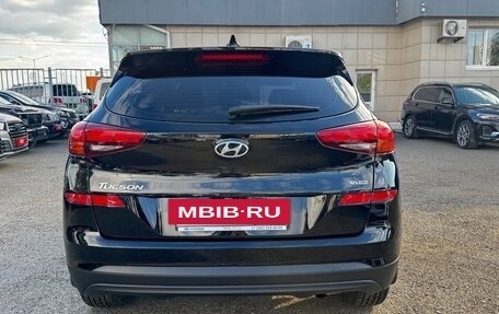 Hyundai Tucson III, 2020 год, 2 350 000 рублей, 5 фотография