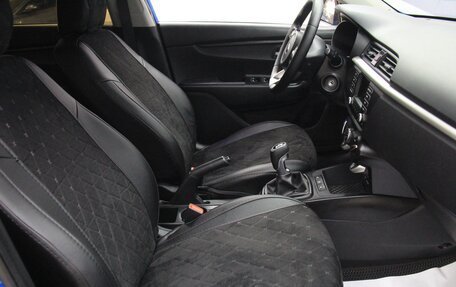 KIA Rio IV, 2017 год, 1 144 300 рублей, 24 фотография