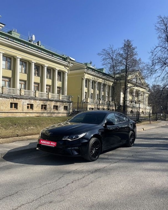 KIA Optima, 2018 год, 2 350 000 рублей, 7 фотография