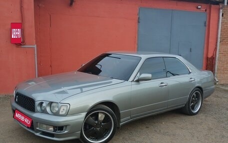 Nissan Gloria X, 1997 год, 550 000 рублей, 12 фотография