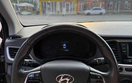 Hyundai Solaris II рестайлинг, 2017 год, 1 050 000 рублей, 8 фотография