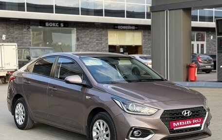 Hyundai Solaris II рестайлинг, 2017 год, 1 050 000 рублей, 6 фотография