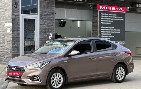 Hyundai Solaris II рестайлинг, 2017 год, 1 050 000 рублей, 2 фотография