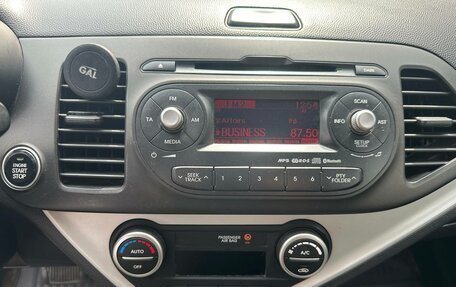 KIA Picanto II, 2014 год, 730 000 рублей, 8 фотография