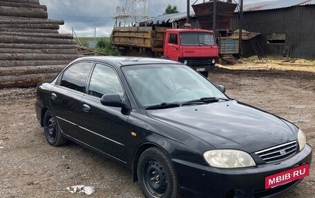 KIA Spectra II (LD), 2007 год, 315 000 рублей, 2 фотография