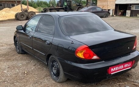 KIA Spectra II (LD), 2007 год, 315 000 рублей, 5 фотография