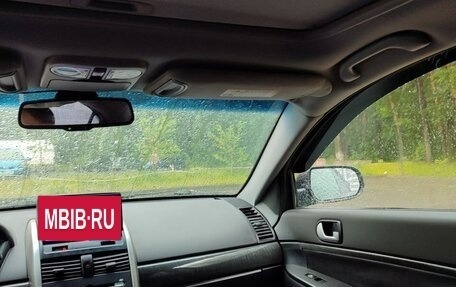 Mitsubishi Galant IX, 2006 год, 600 000 рублей, 6 фотография