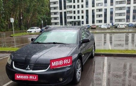 Mitsubishi Galant IX, 2006 год, 600 000 рублей, 3 фотография