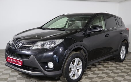 Toyota RAV4, 2013 год, 1 699 990 рублей, 1 фотография