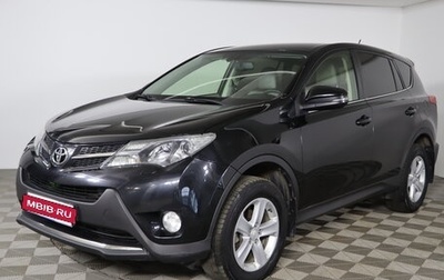 Toyota RAV4, 2013 год, 1 699 990 рублей, 1 фотография